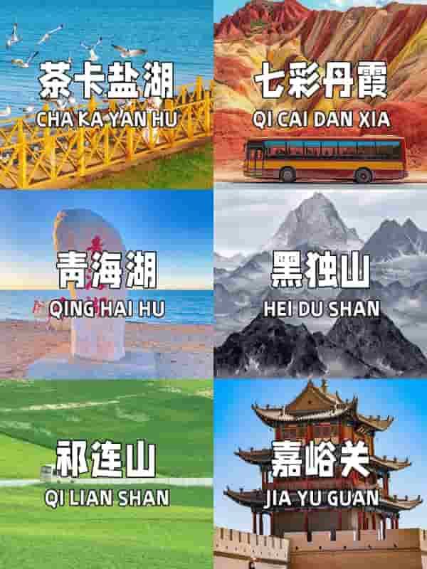 旅游找哪个旅行社好/旅行社那家好-第1张图片