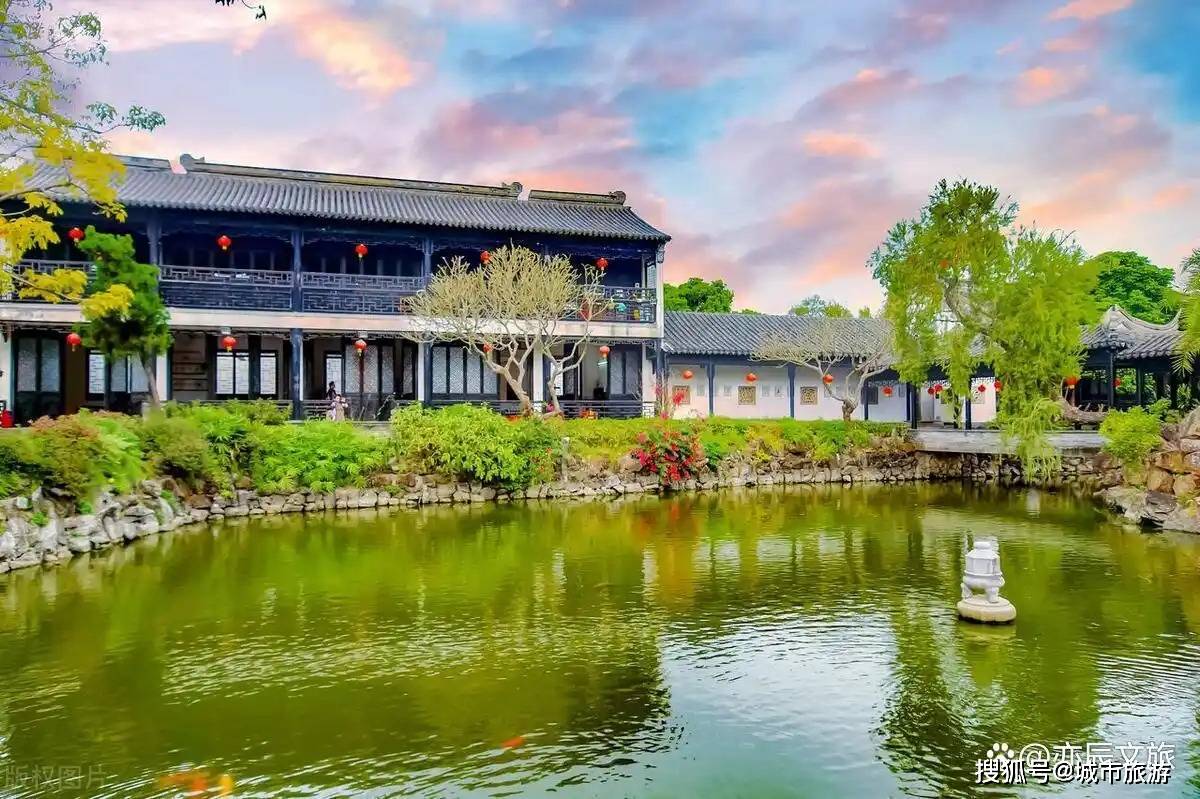 中山一日游必去的地方免费(中山一日游必去的地方免费推荐)-第1张图片