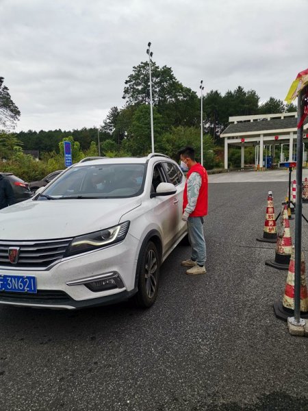 【黔西疫情划分地区最新,黔西县新冠病毒最新消息】-第1张图片