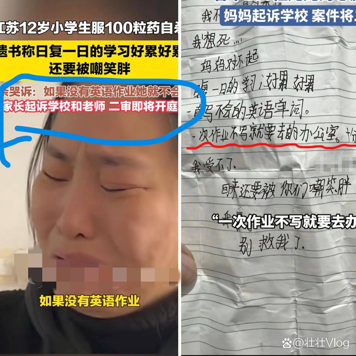 至今未破前十真实案例/未破案件真实-第1张图片