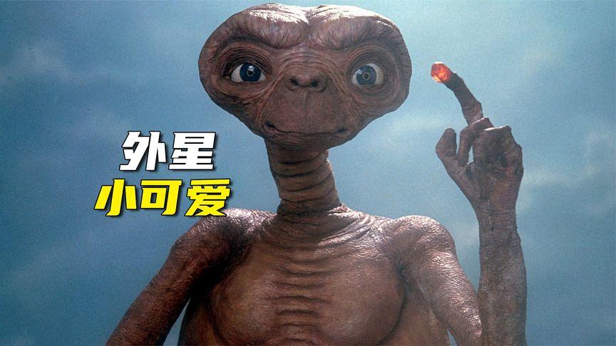 关于小男孩被外星人做实验的信息-第1张图片