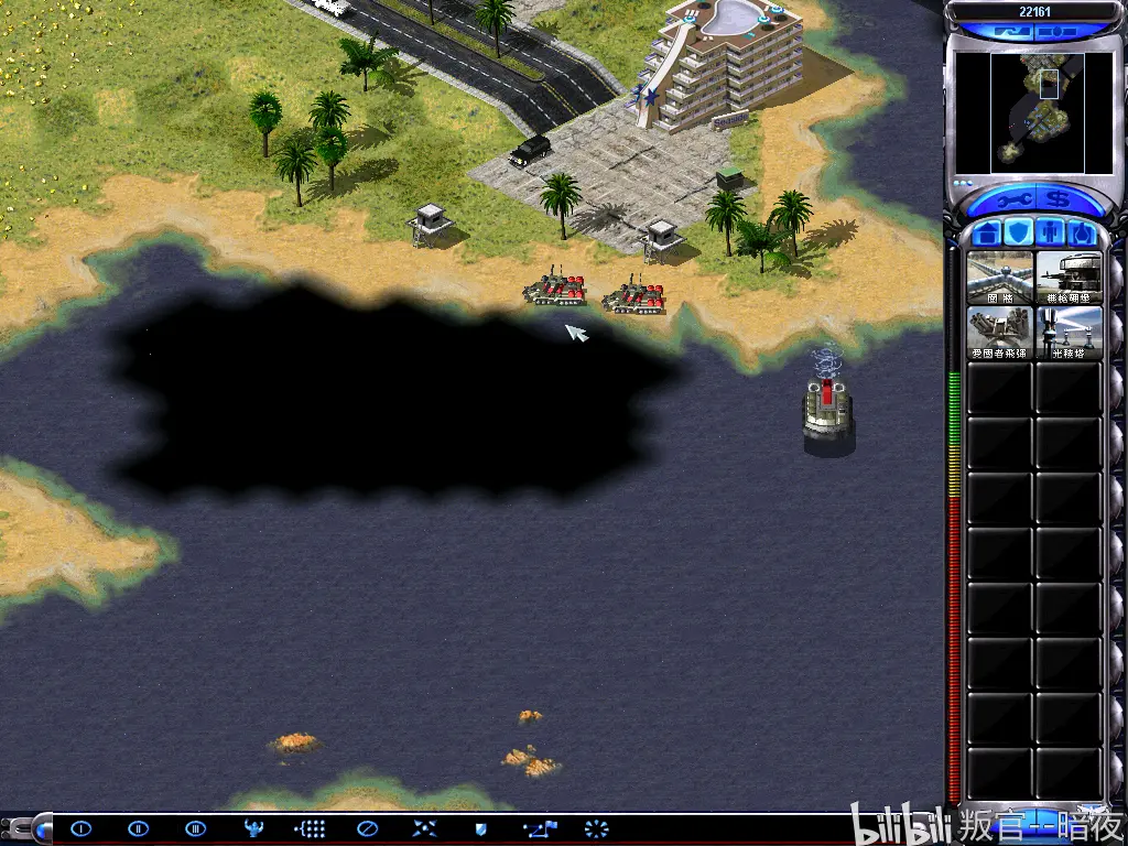 红警巨型乌贼(红警巨型乌贼怎么打)-第1张图片