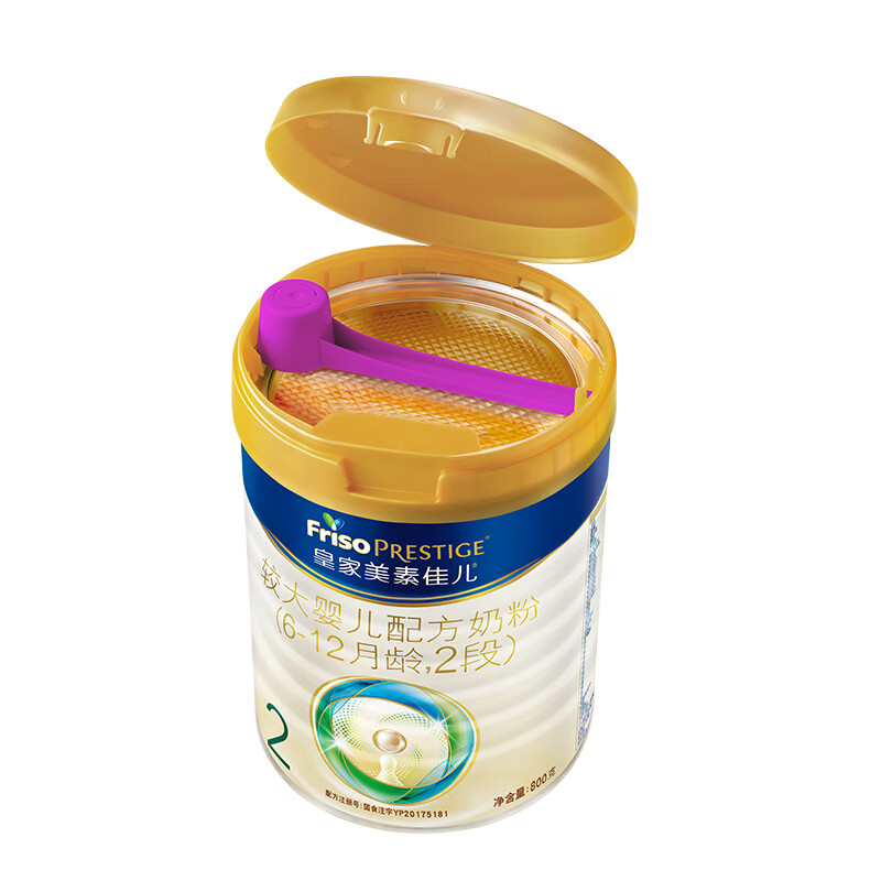 乳铁蛋白排名前十品牌/乳铁蛋白哪个品牌比较好-第1张图片