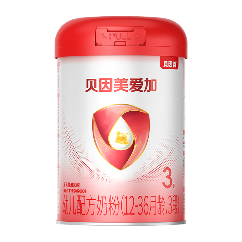 乳铁蛋白排名前十品牌/乳铁蛋白哪个品牌比较好-第2张图片