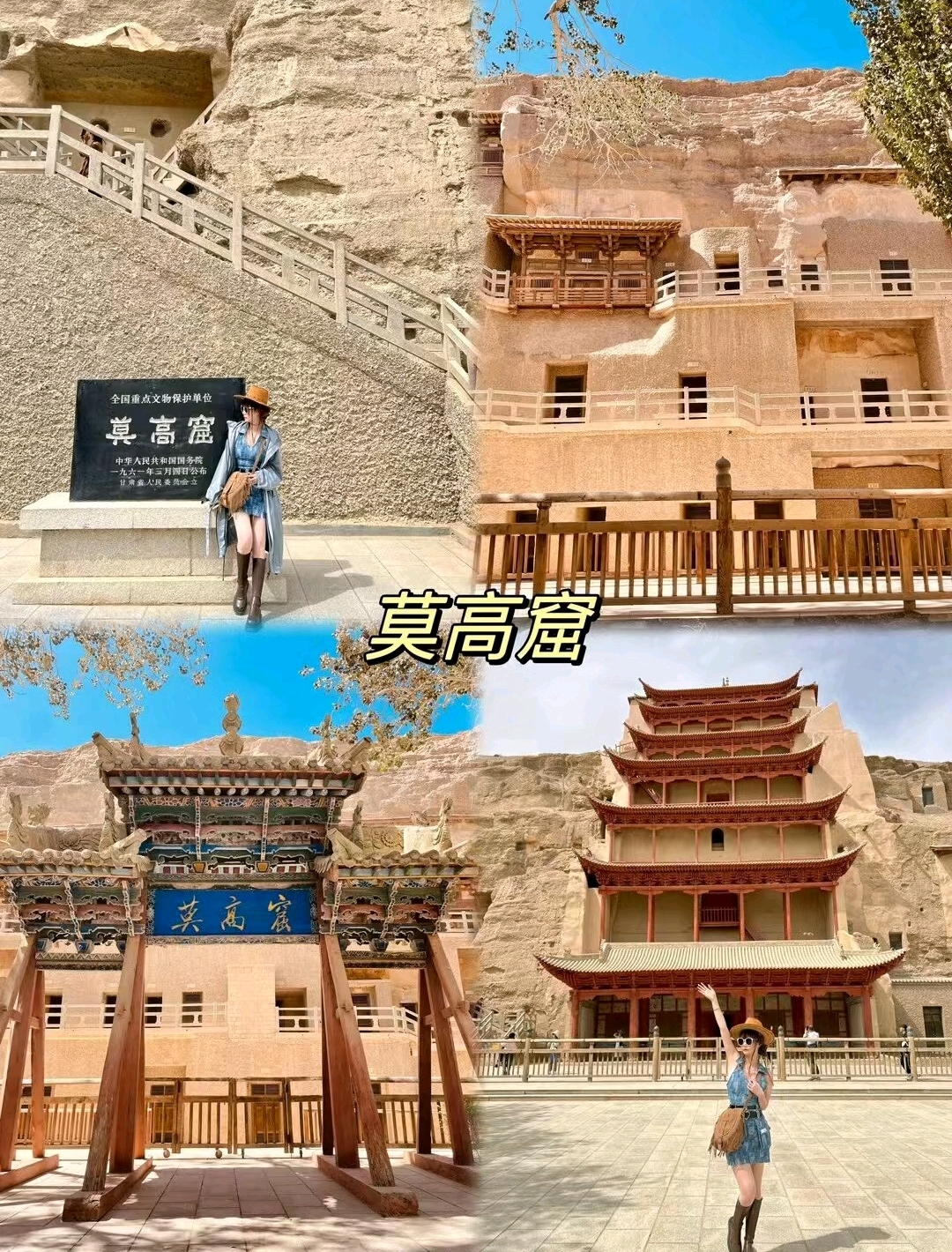 【青海旅游攻略,青海旅游攻略自由行最佳线路】-第1张图片