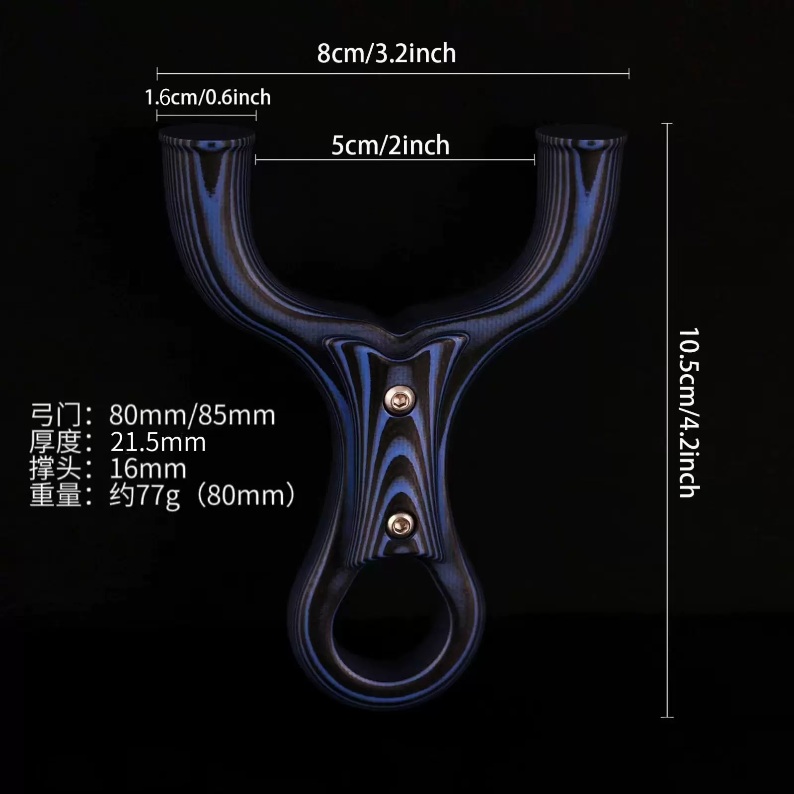 前十弹弓排名榜/弹弓排名第一-第1张图片