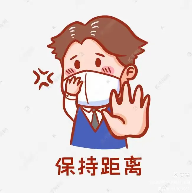 不在疫情地区怎么请假呢(不在疫情地区怎么请假呢学生)-第2张图片