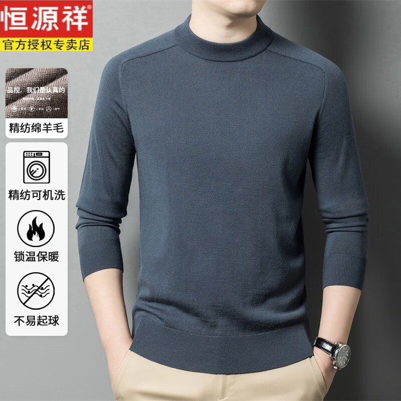 前十品牌羊(前十品牌羊毛衫有哪些)-第2张图片