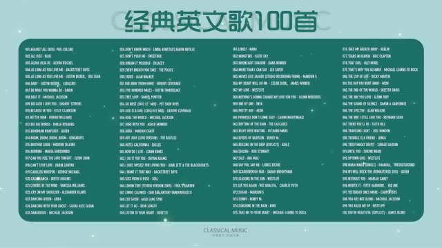励志英文歌曲排名前十名/前十励志英文歌曲排名榜-第3张图片