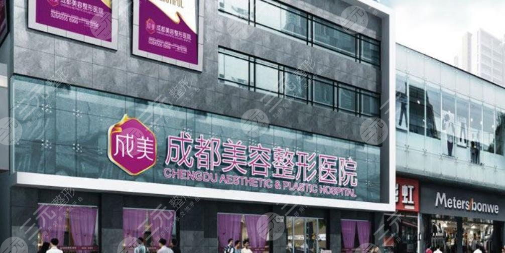 浙江整形医院排名榜.浙江省比较好的整形美容专科医院？-第1张图片