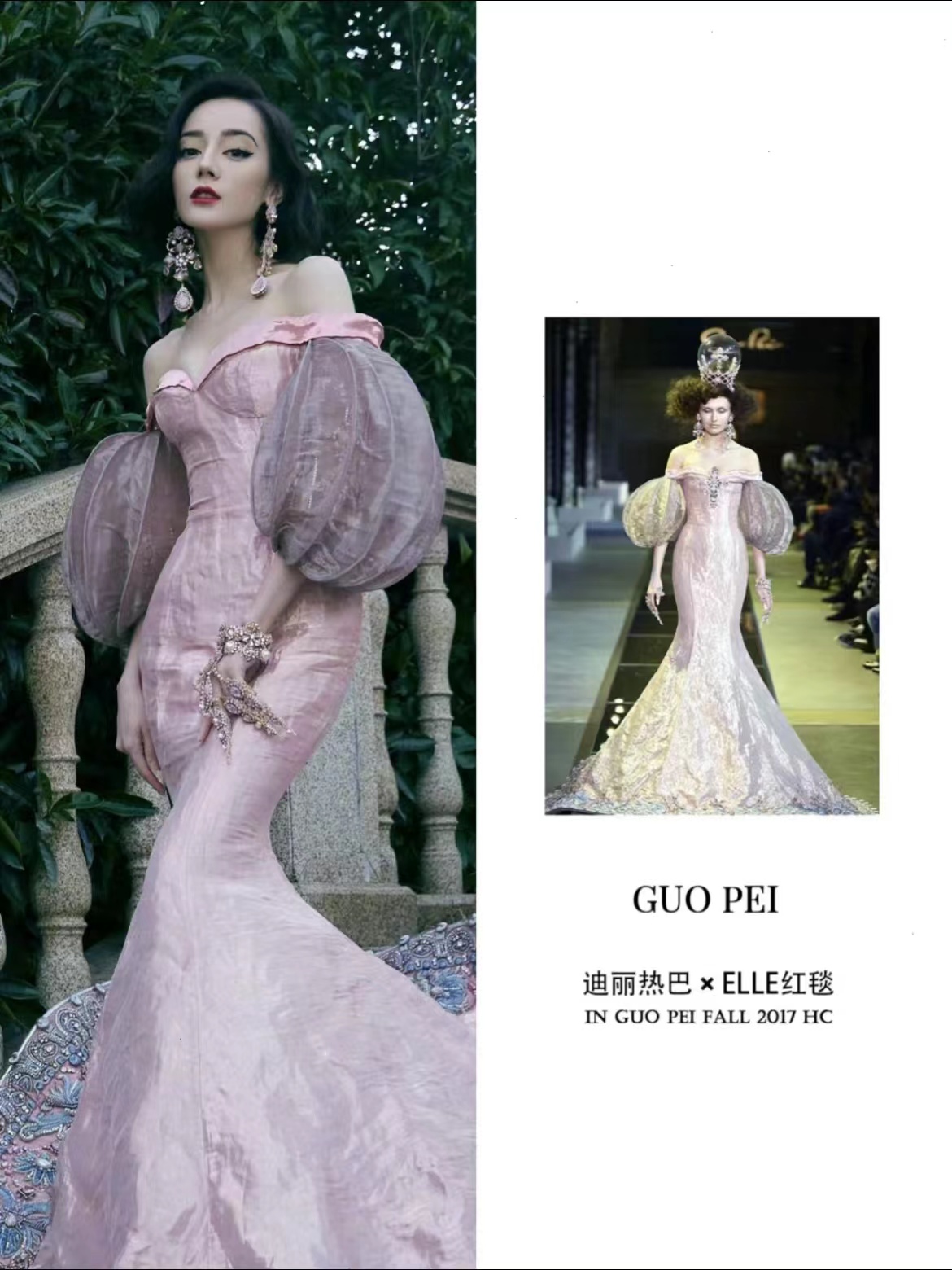 明星的身价排名榜.明星 身价？-第1张图片