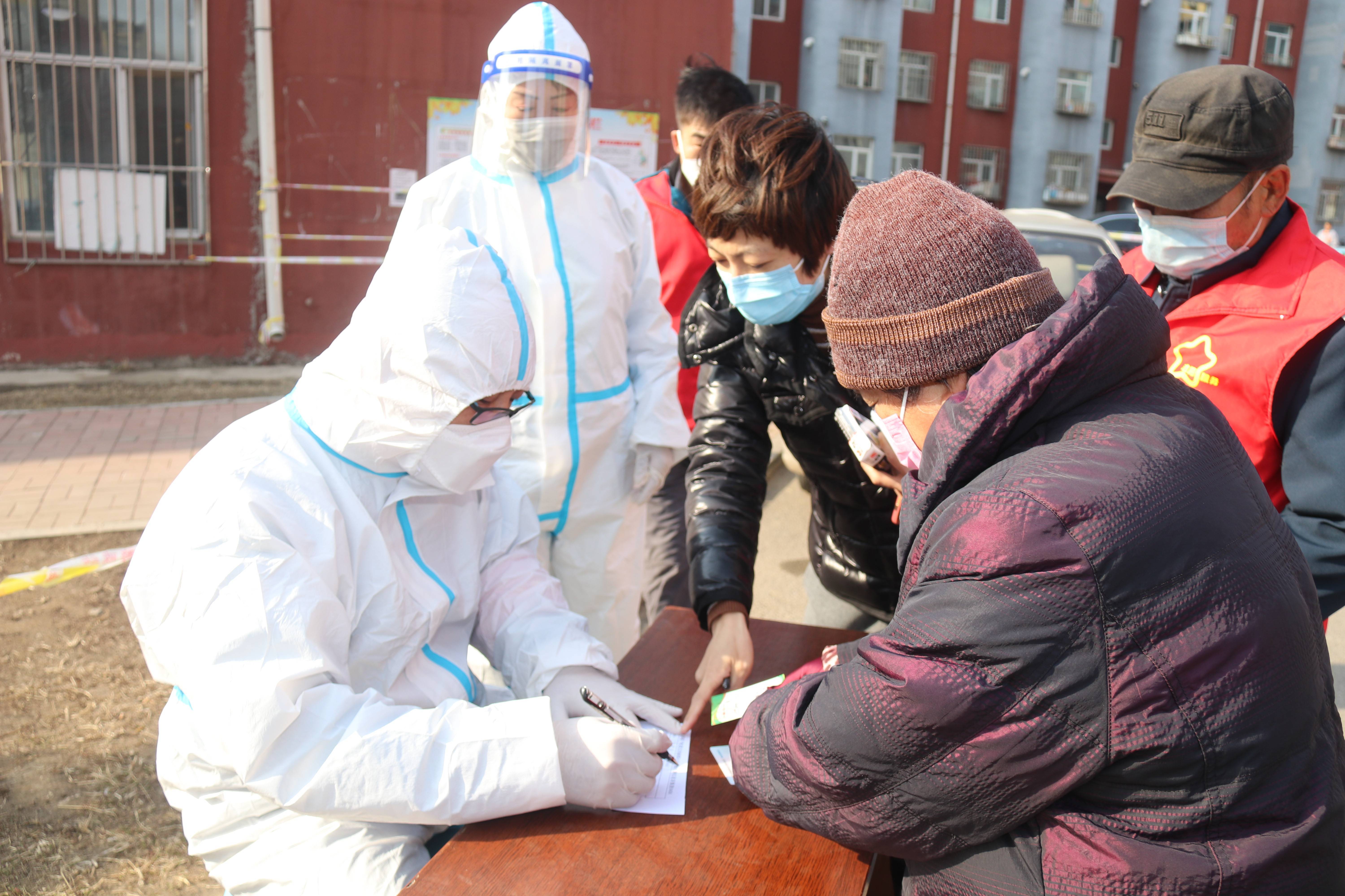 【青岛市疫情检查地区,青岛疫情全市检测】-第2张图片
