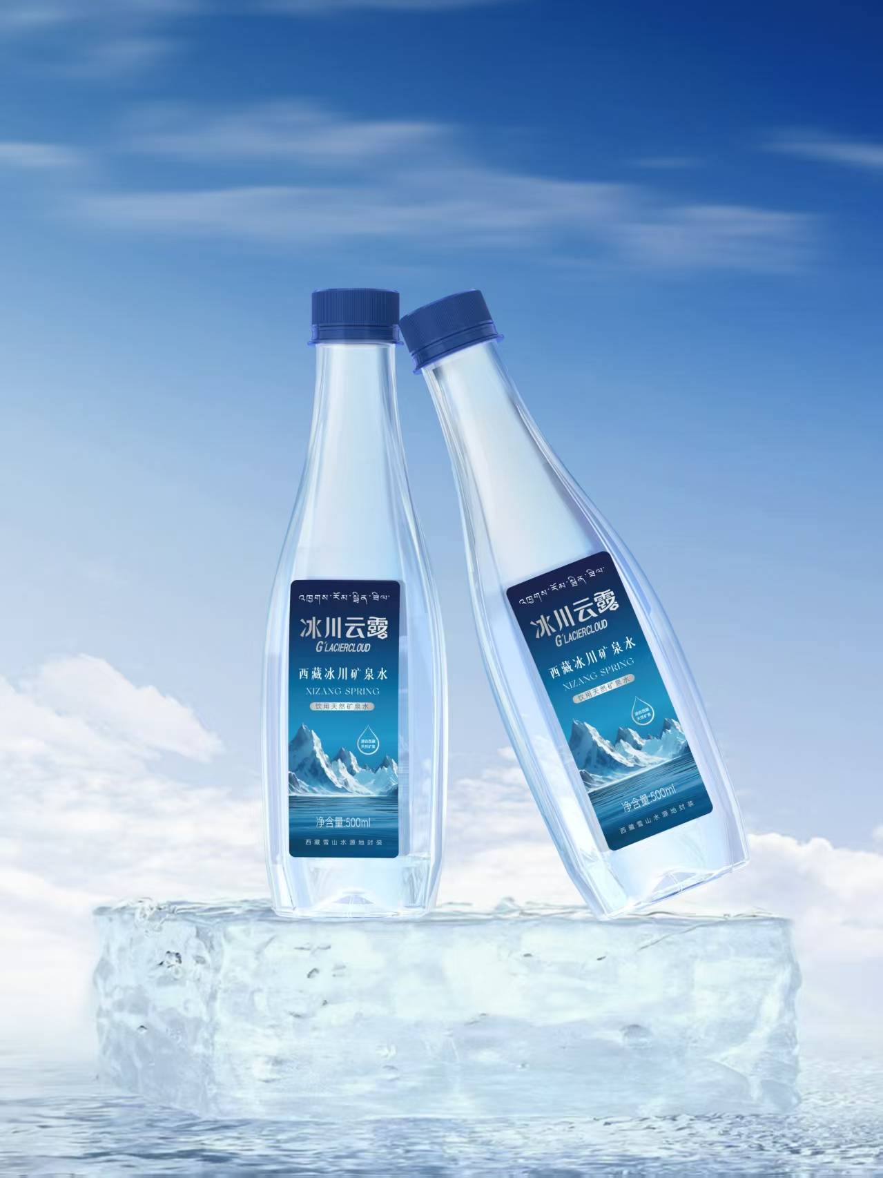 中国前十矿泉水品牌排名榜/中国前十矿泉水品牌有哪些-第2张图片