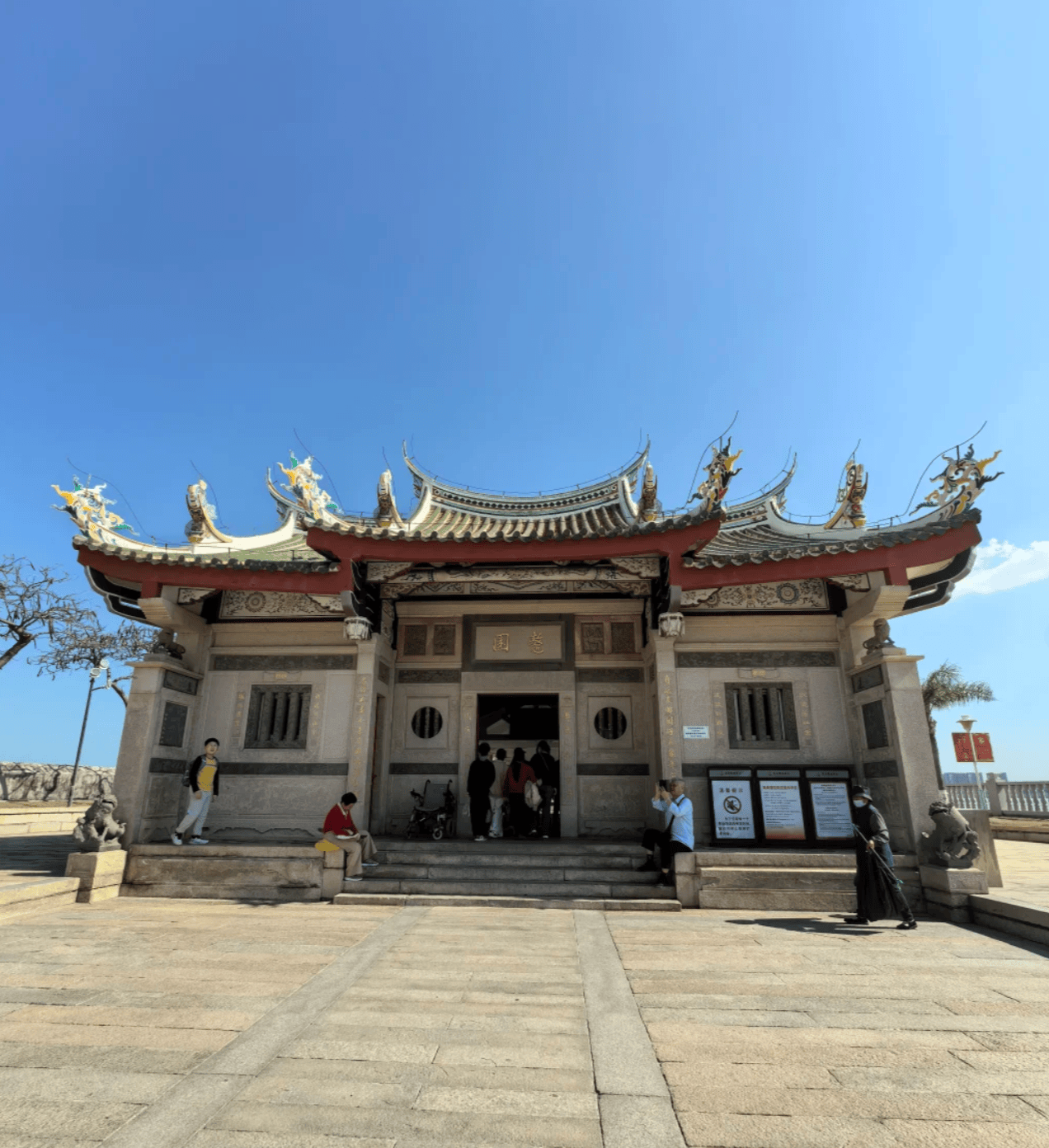 厦门旅行社排名前十名(适合老年人旅游的旅行社)-第3张图片