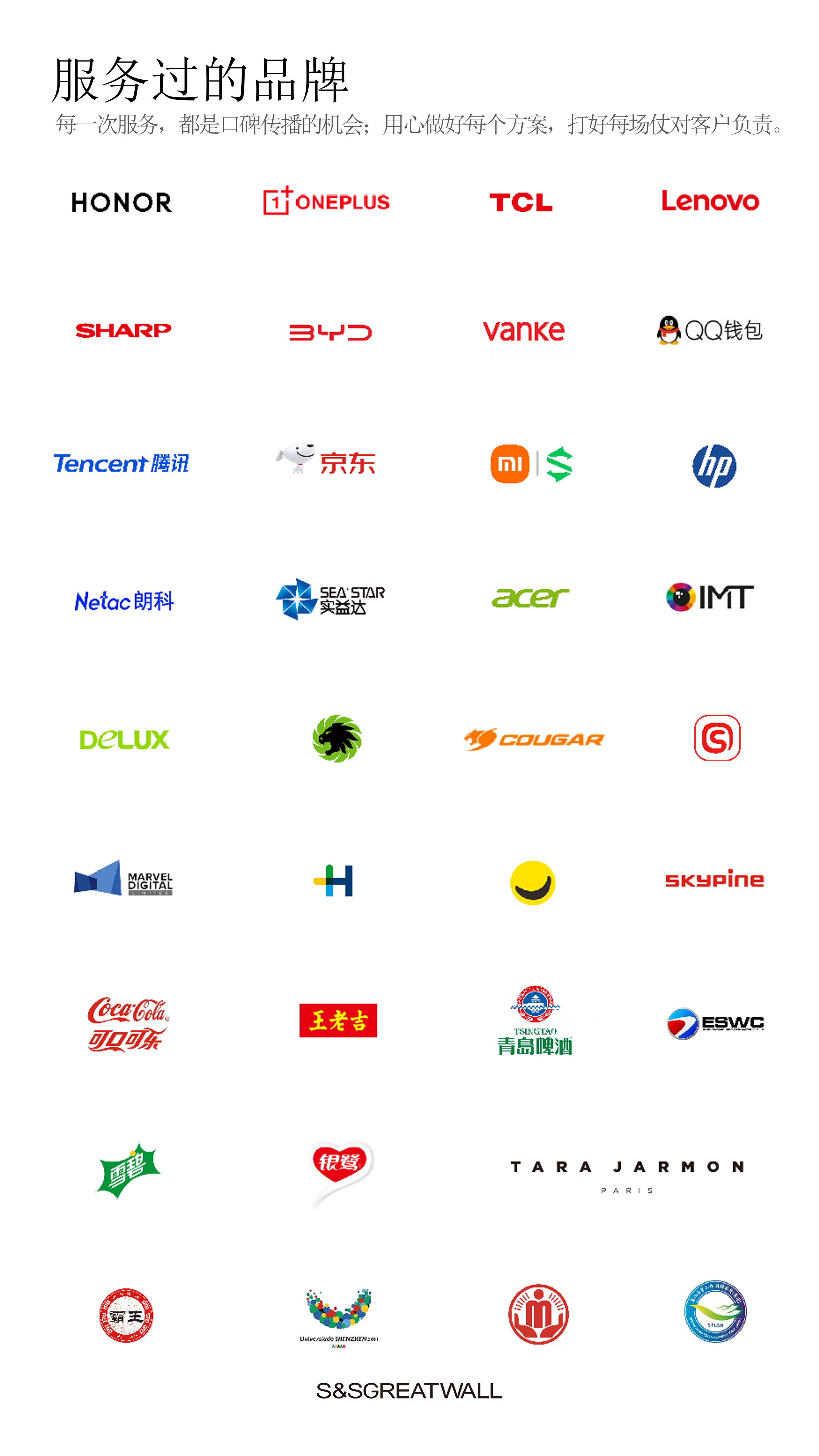 墙壁前十品牌.墙体壁纸品牌？-第1张图片