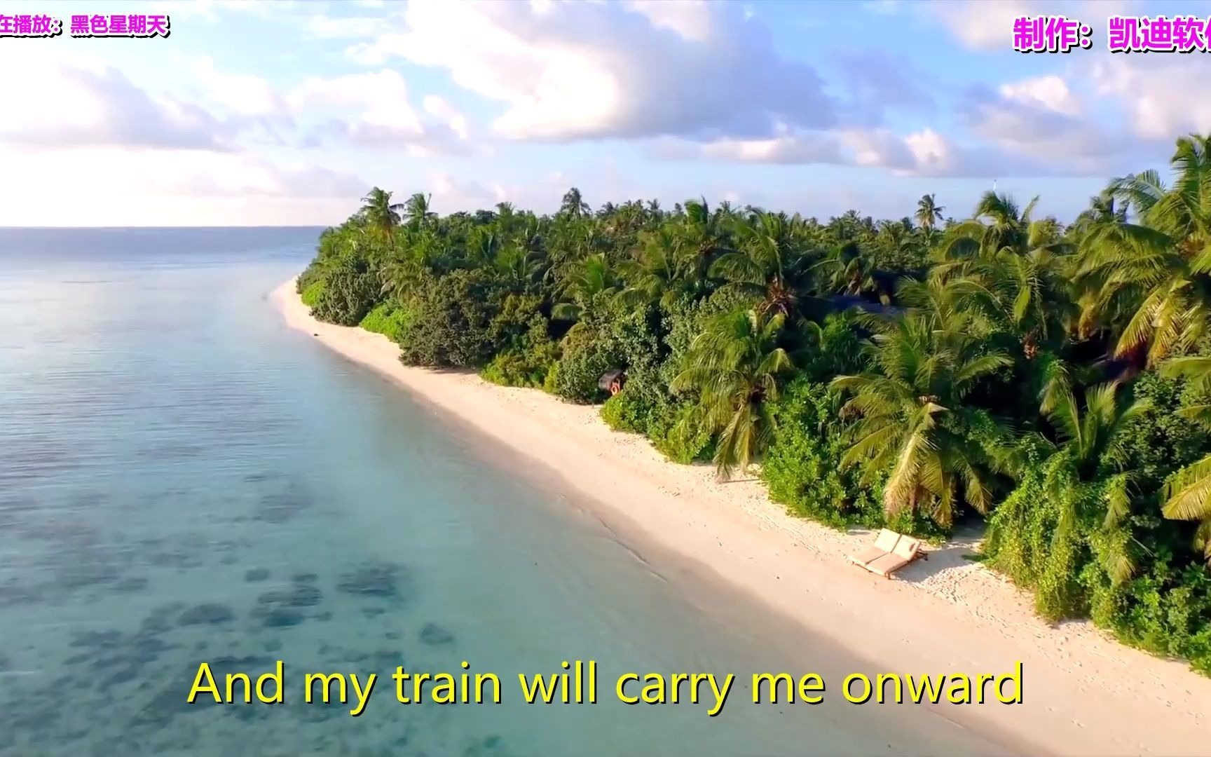 黑色星期天原版试听.黑色星期天原版试听mp3？-第3张图片