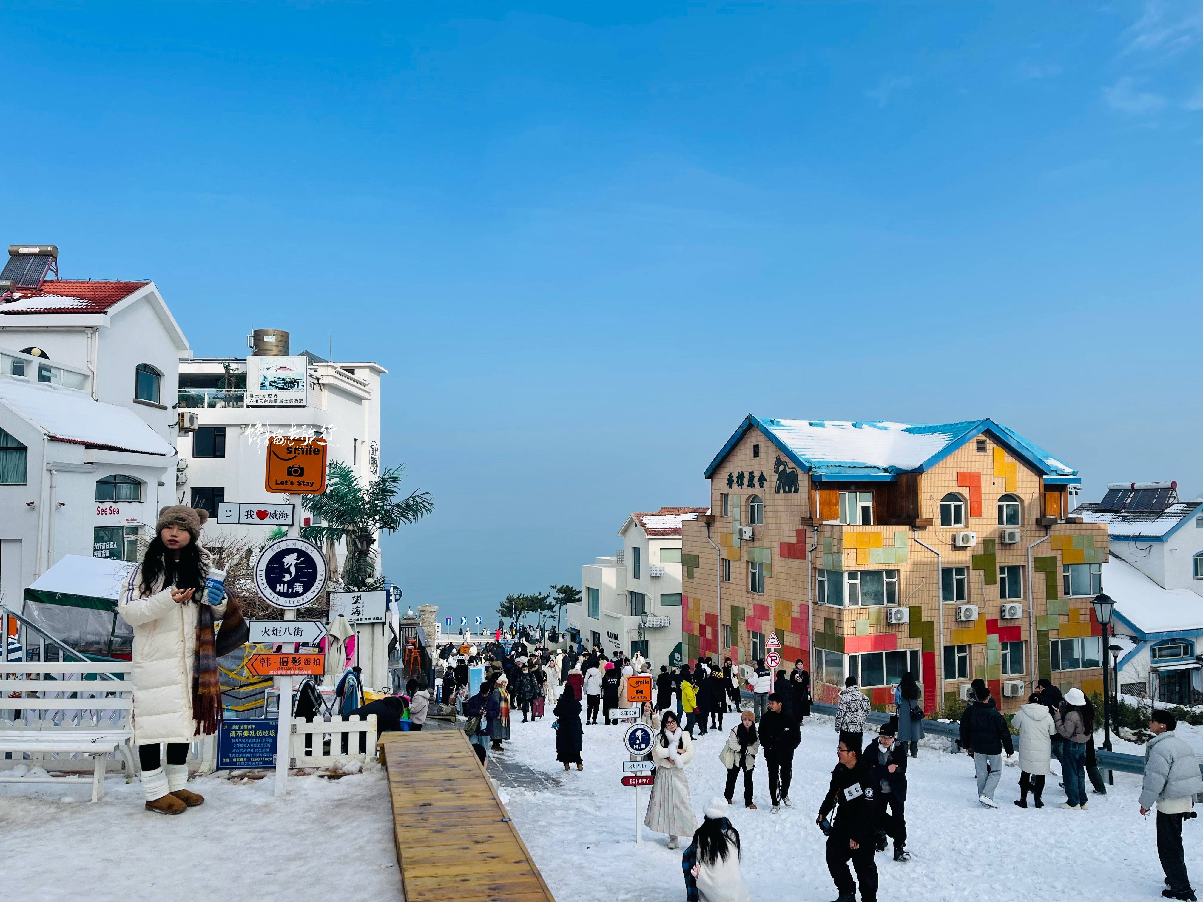 【威海最著名的三个景点,威海最著名的三个景点火炬八街】-第1张图片