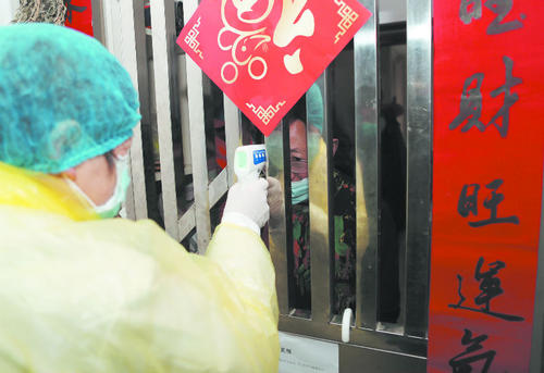 全国疫情隔离地区表/全国31省市疫情隔离政策-第1张图片