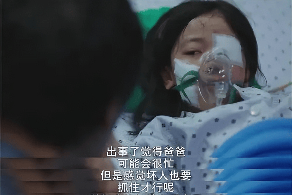 素媛原型赵斗顺(素媛案罪犯赵斗顺出狱)-第3张图片