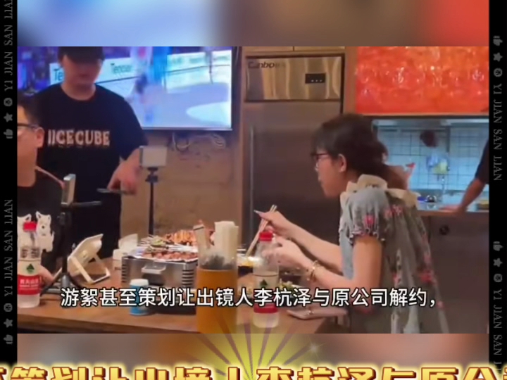 浪胃仙到底是男是女.浪胃仙早期男装照片？-第1张图片