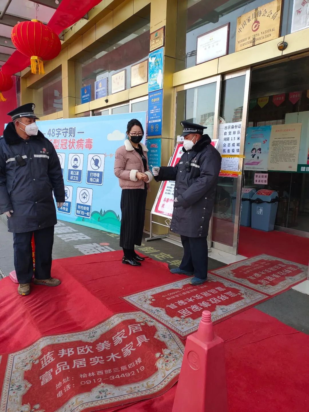 【西部地区疫情在哪里,西部地区属于哪里】-第2张图片