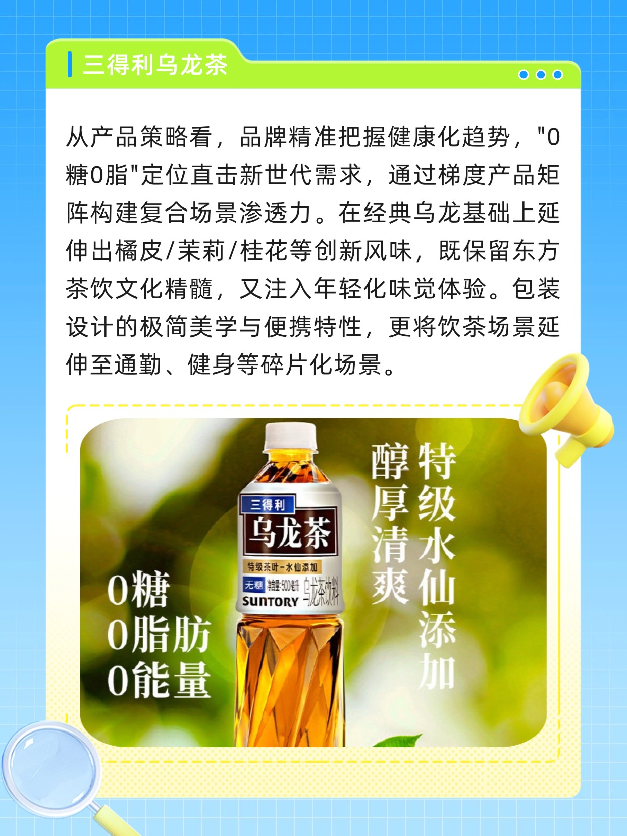 茶叶前十品牌营销.茶叶销售品牌?-第1张图片