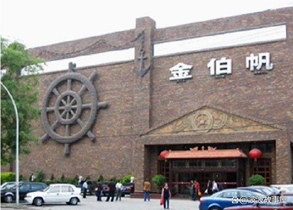 【砸酒店的是哪个军,砸酒店视频】-第2张图片