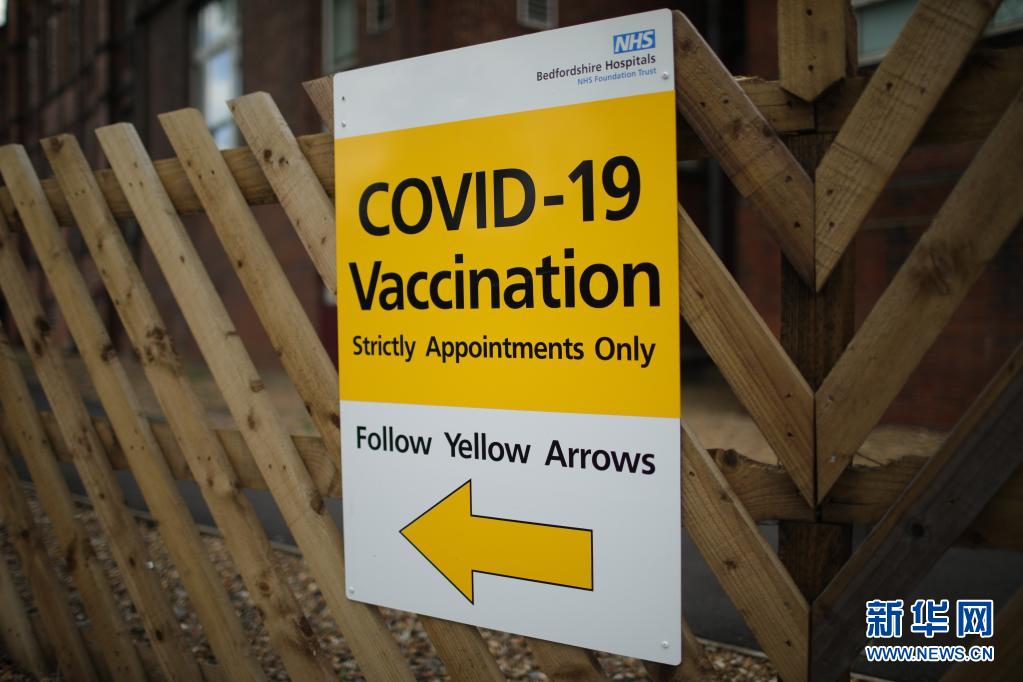 疫情初发地区怎么查(在哪查看当地疫情)-第1张图片