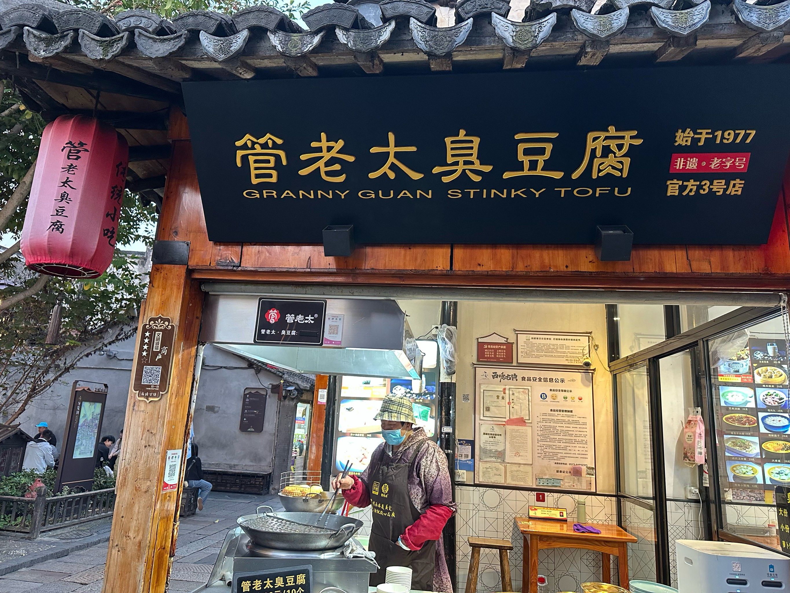 【西塘古镇门票多少钱,西塘古镇门票多少钱一张】-第1张图片