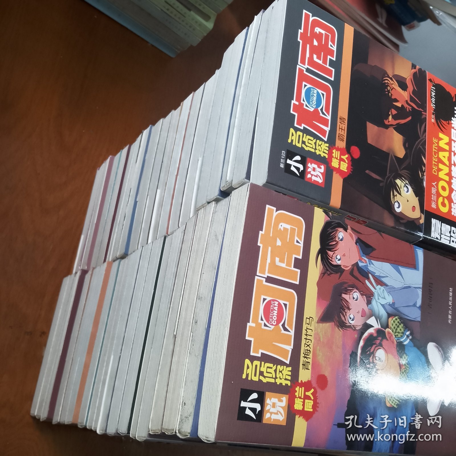 完本同人小说排名(同人小说畅销)-第2张图片