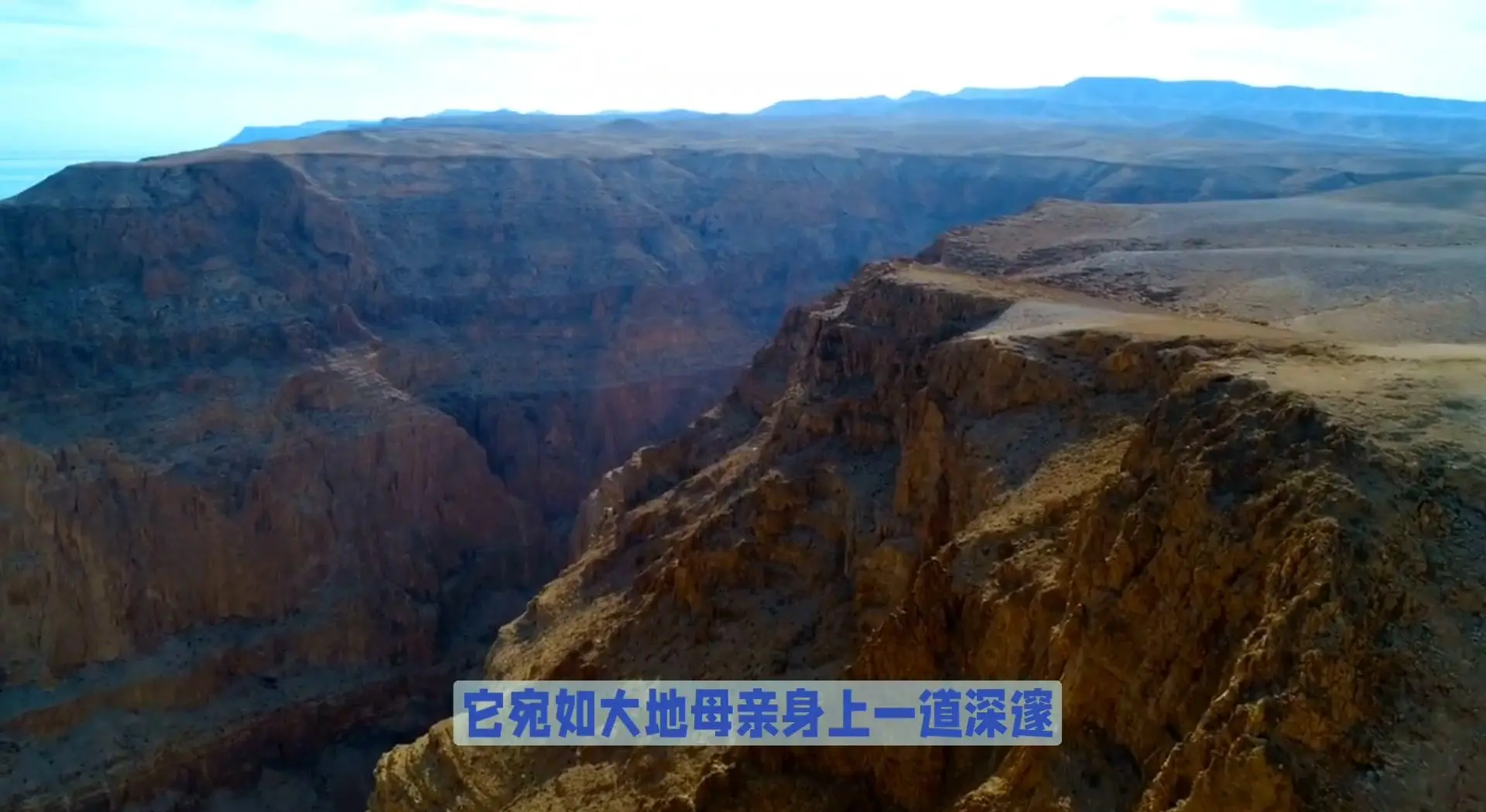 地球神秘事件/地球发生的诡异事件-第2张图片