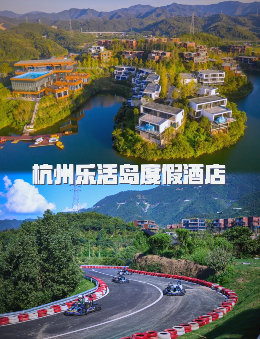 杭州一日游旅行社/杭州一日游旅行社推荐-第2张图片