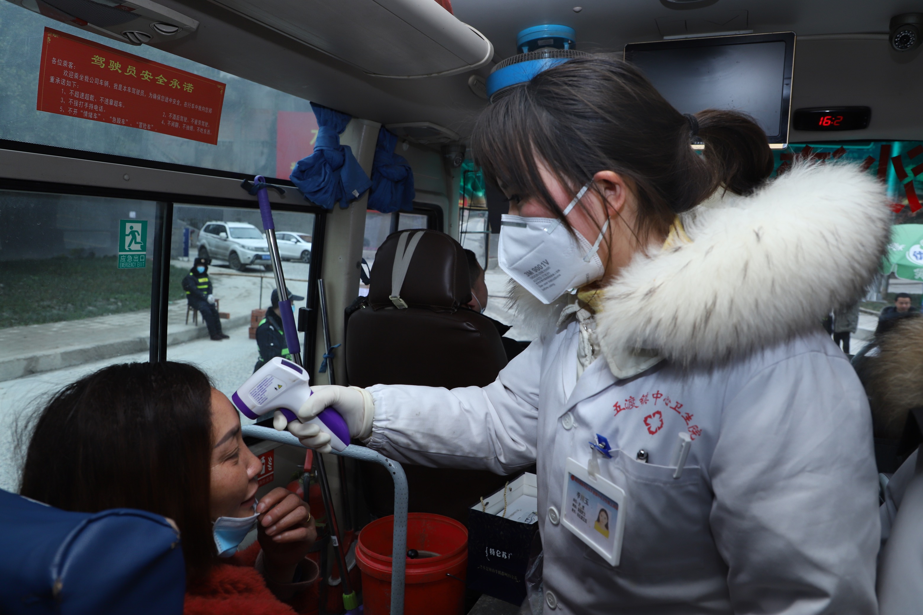 乐山最新疫情是什么地区(乐山新冠病毒疫情最新)-第1张图片