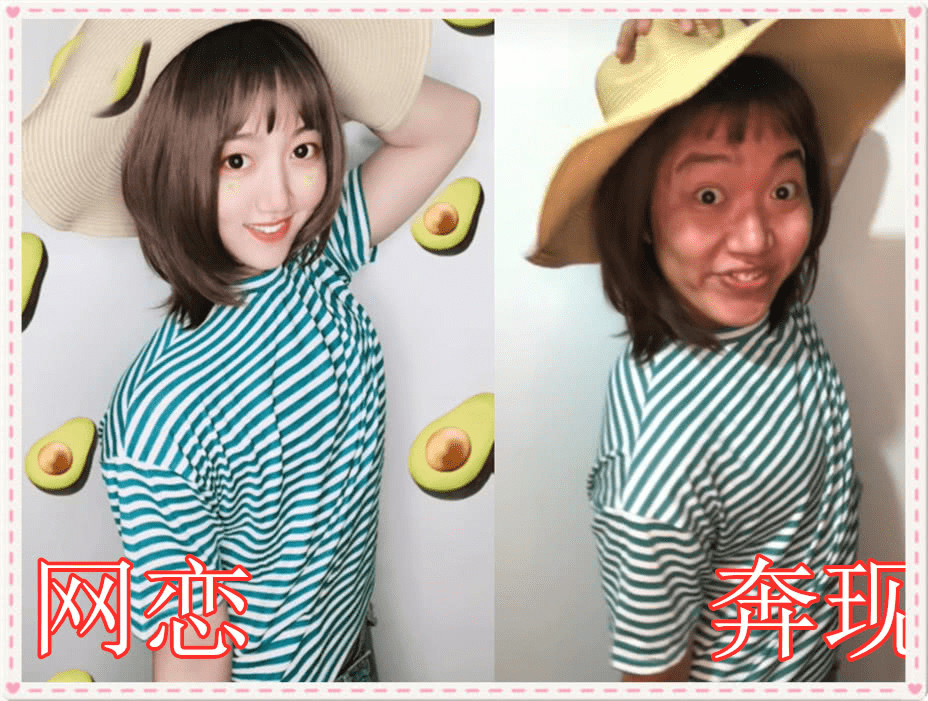 面基是什么意思翻车(啥叫面基翻车)-第1张图片