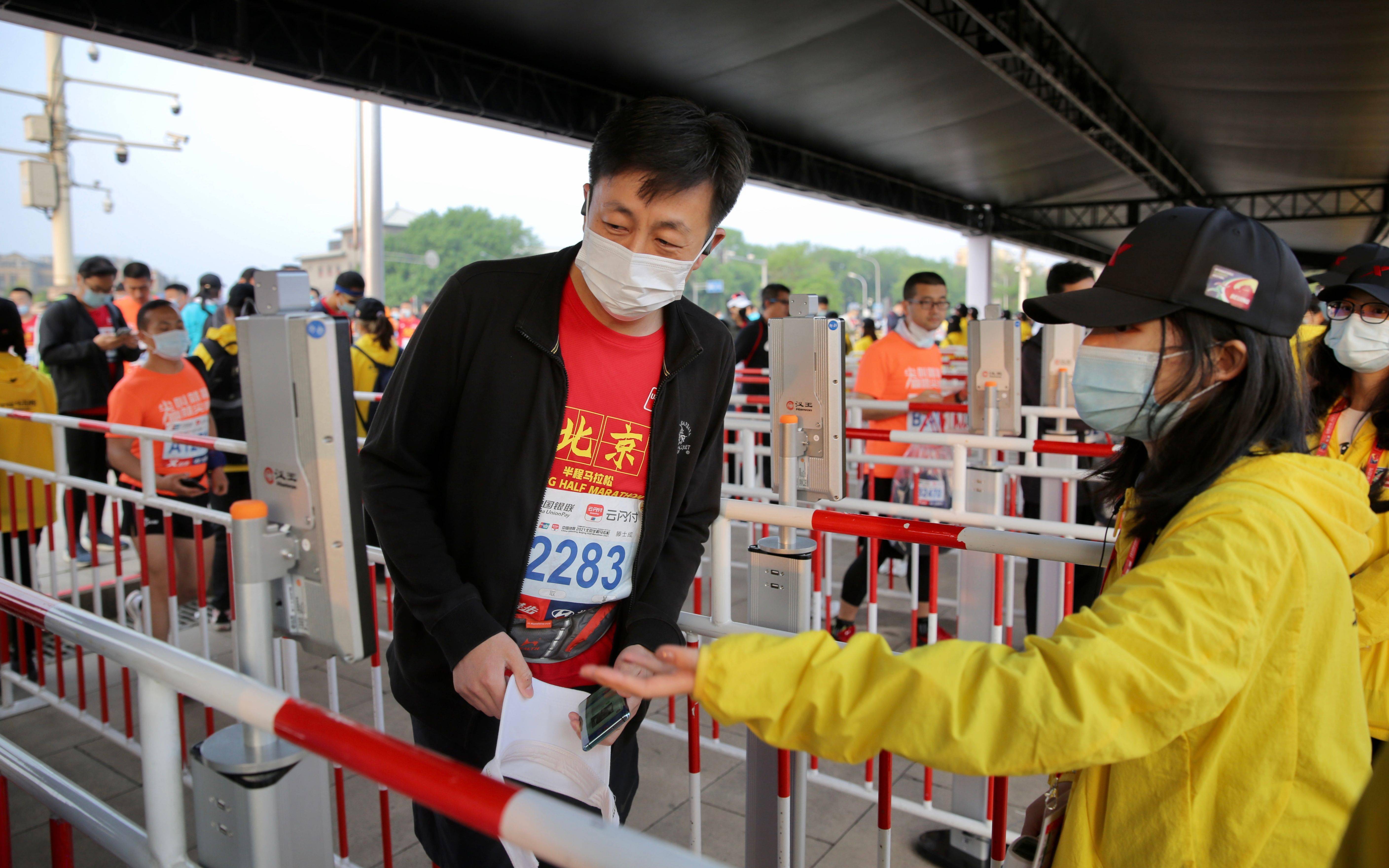 【疫情地区下高速核酸检测,2021疫情下高速主要检查什么】-第2张图片