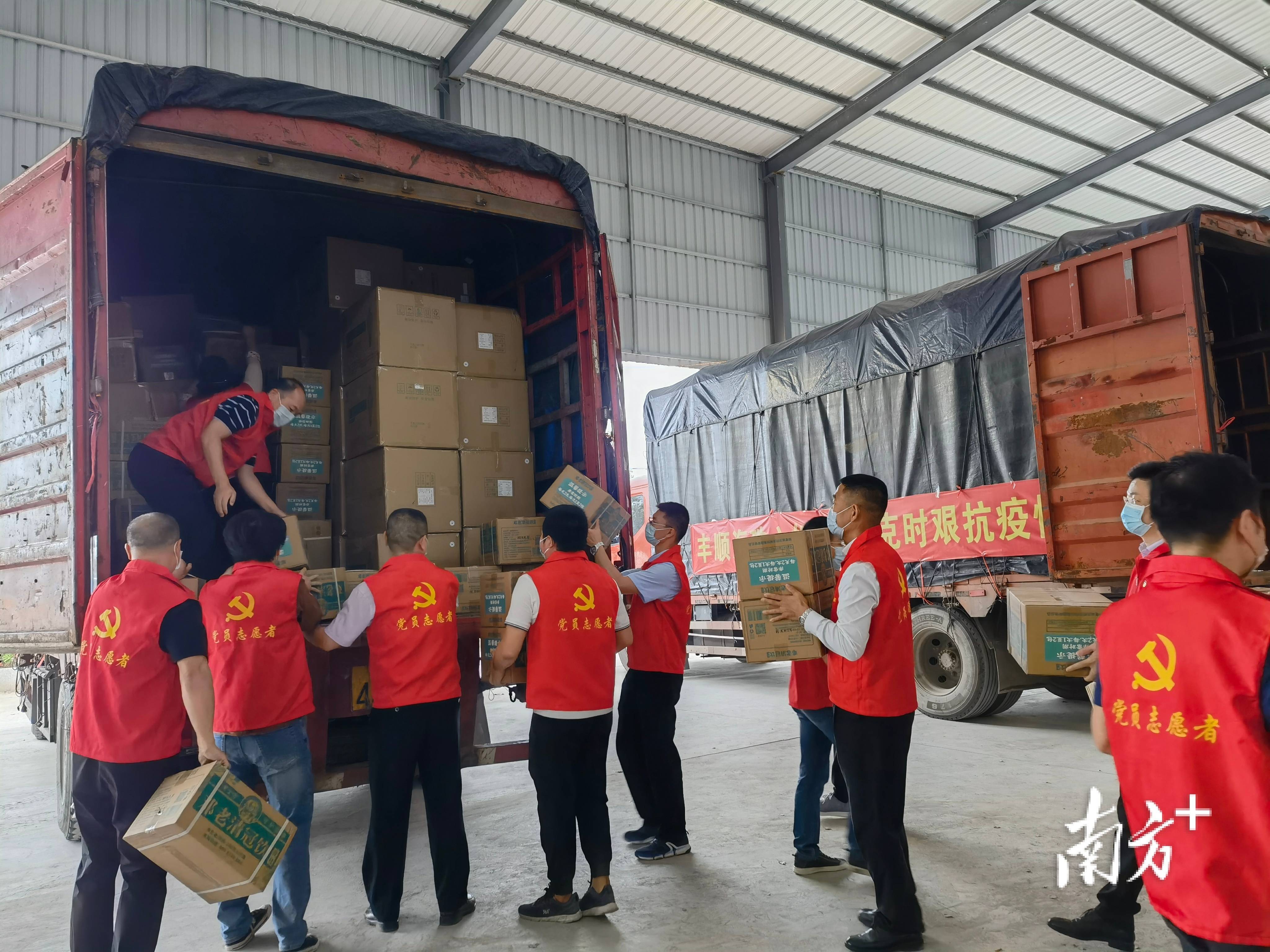 去年疫情地区有哪些县.去年疫情多少例？-第2张图片