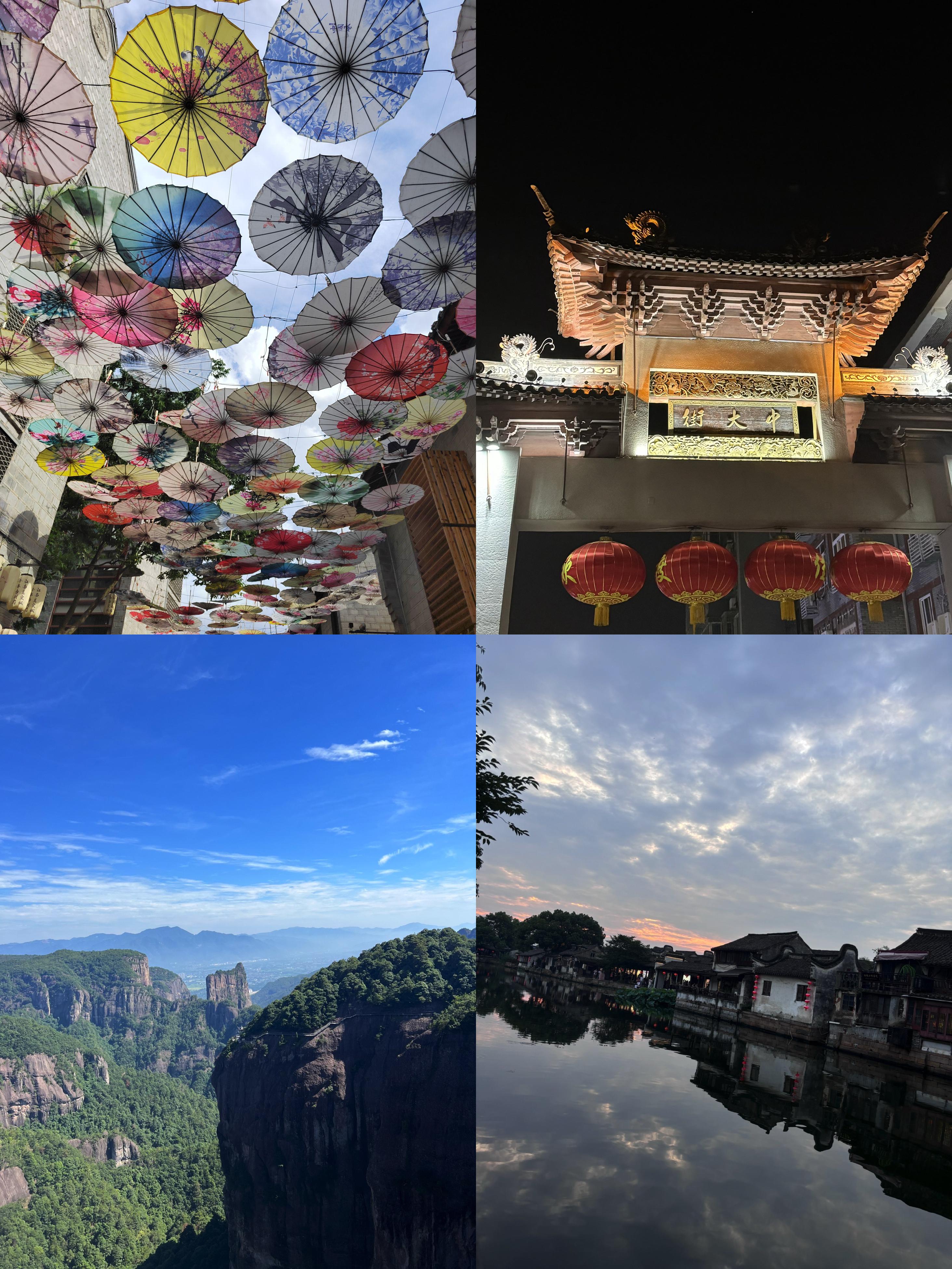 【浙江最值得去的50个景点,浙江值得旅游的地方】-第1张图片