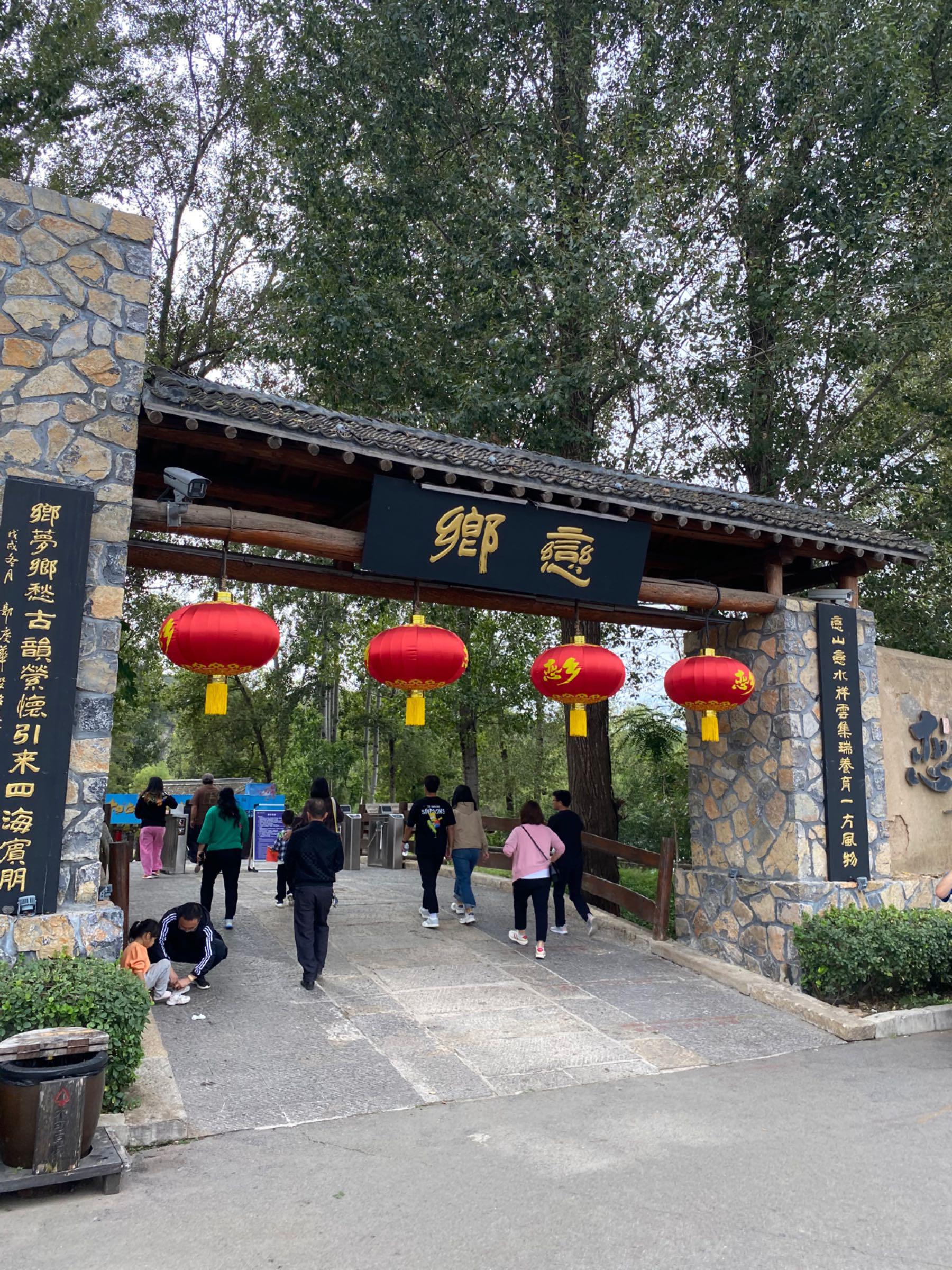 保定免费旅游景点推荐.保定免费旅游景点推荐一下？-第2张图片