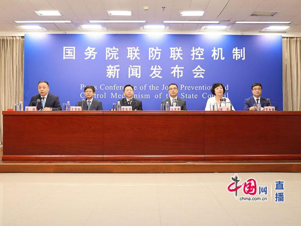 章丘疫情风险地区最新/章丘疫情风险地区最新查询-第3张图片