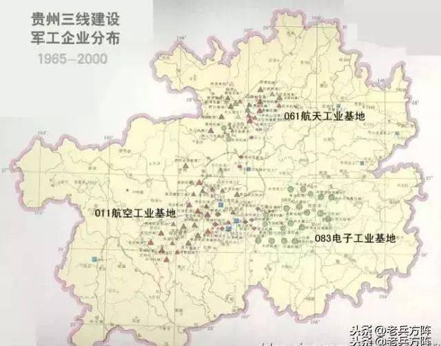 重庆属于哪个省(重庆属于哪个省份 四川)-第1张图片