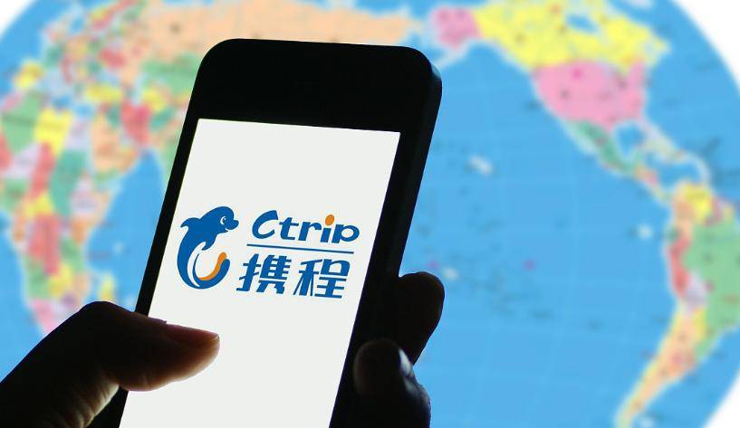 携程网官方网站进入.携程网?-第3张图片