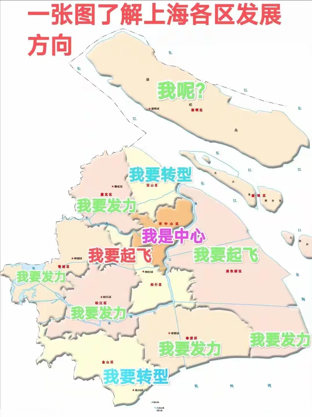 上海控江地区最新疫情(上海控江路地图)-第2张图片