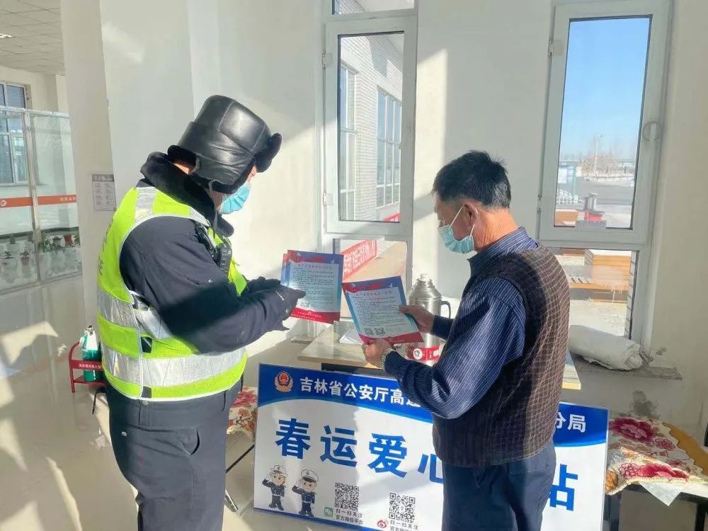 【吉林疫情状况白城地区,2021年吉林白城疫情最新通知】-第1张图片