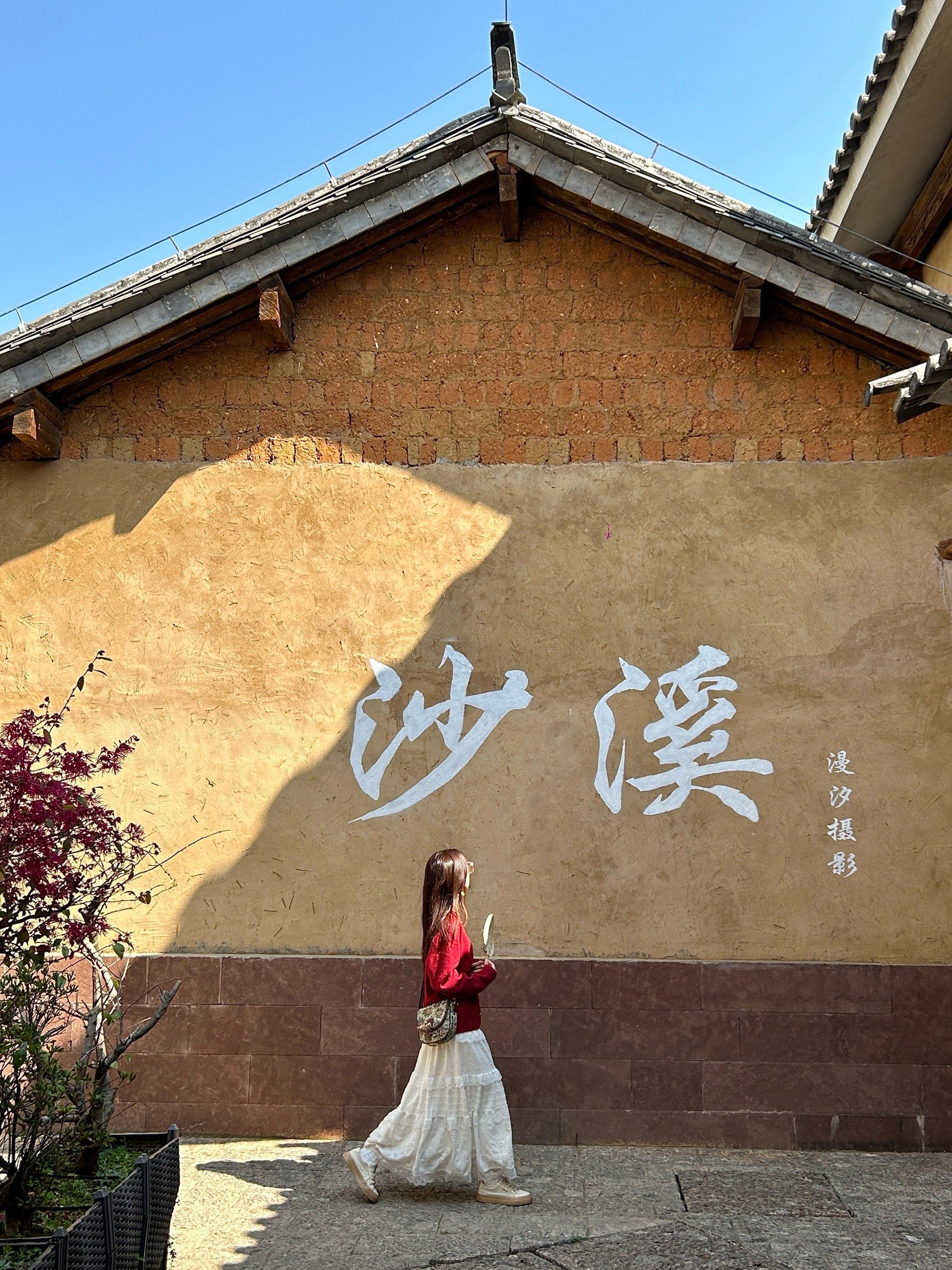 沙溪古镇旅游攻略(溪口古镇一日游)-第2张图片