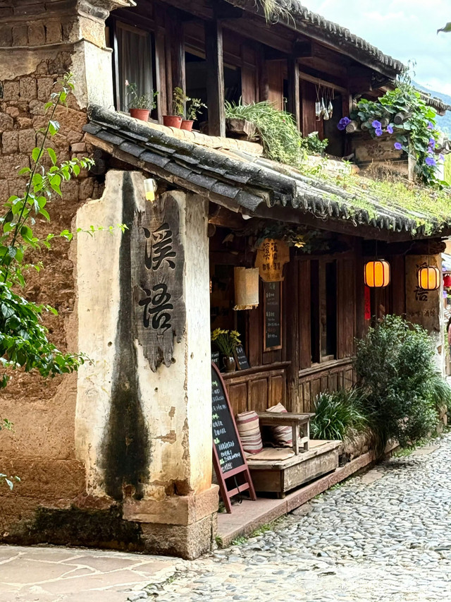 沙溪古镇旅游攻略(溪口古镇一日游)-第1张图片