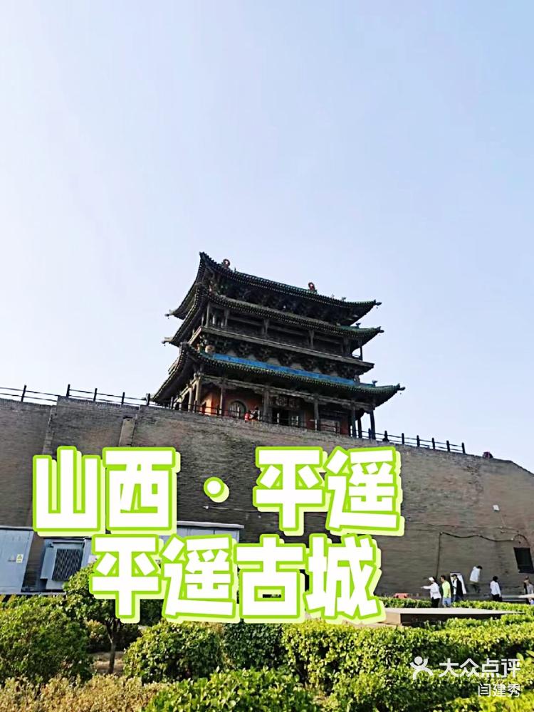 67月份去哪里旅游比较好(六七月份去哪旅游)-第1张图片