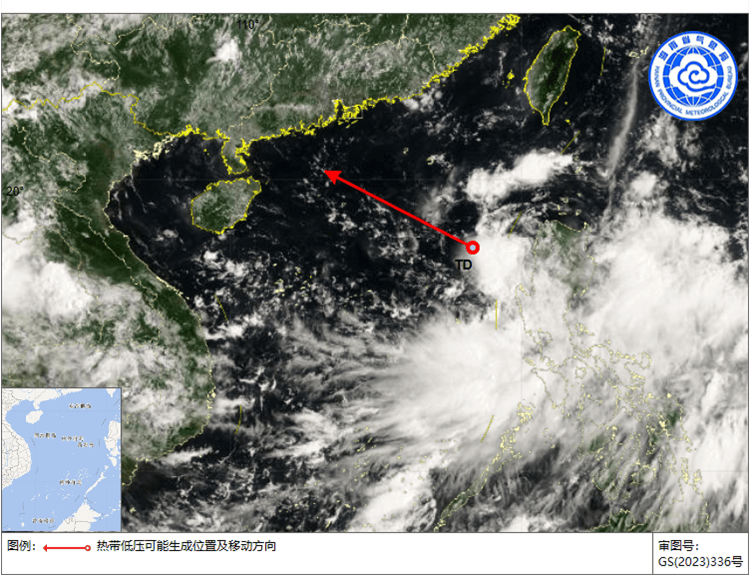 琼海天气(琼海天气预报最新7天)-第1张图片