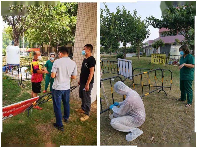 石狮无疫情地区名单查询(石狮疫情有几列最新消息)-第2张图片