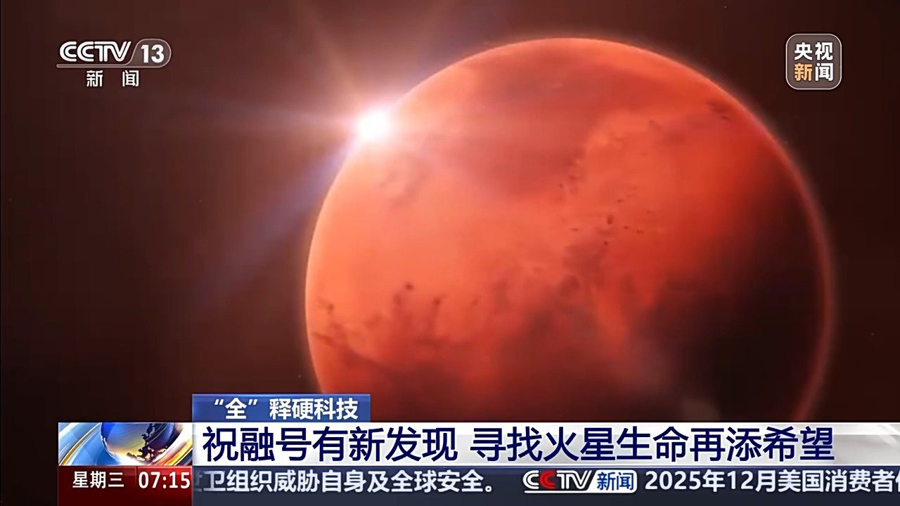 火星男孩2021年大灾难预言.火星男孩2020年灾难预言？-第3张图片
