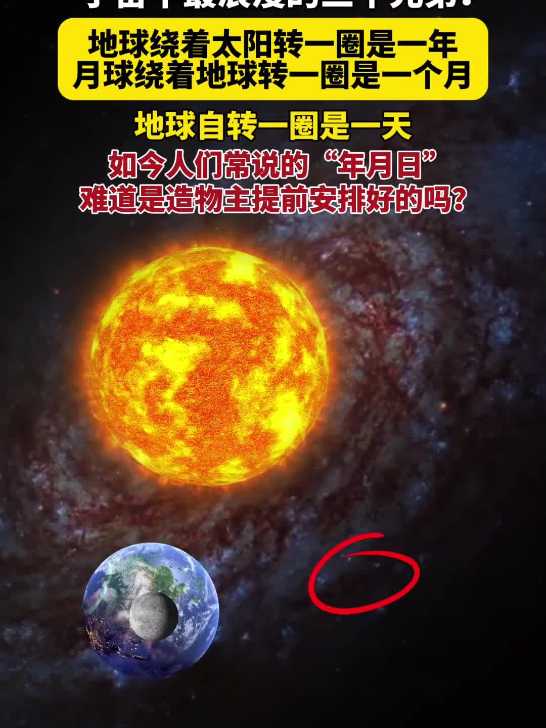 火星和月球适合人类居住吗(火星和月球哪个环境恶劣)-第2张图片